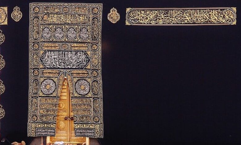 Perbedaan Nabi dan Rasul dalam Islam, Penjelasan Lengkap!