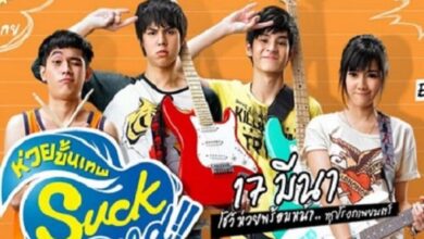 7 Rekomendasi Film Thailand Tentang Sekolah
