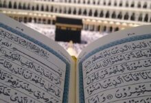 99 Asmaul Husna Lengkap dengan Arab, Latin dan Artinya