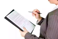 Pengertian Teks Formulir, Bagian, Jenis dan Syarat