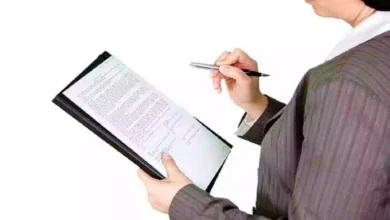 Pengertian Teks Formulir, Bagian, Jenis dan Syarat