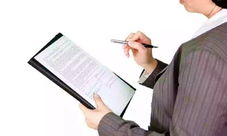 Pengertian Teks Formulir, Bagian, Jenis dan Syarat