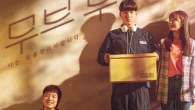 7 Rekomendasi Drama Korea 2021 Terbaik, Dijamin Seru!