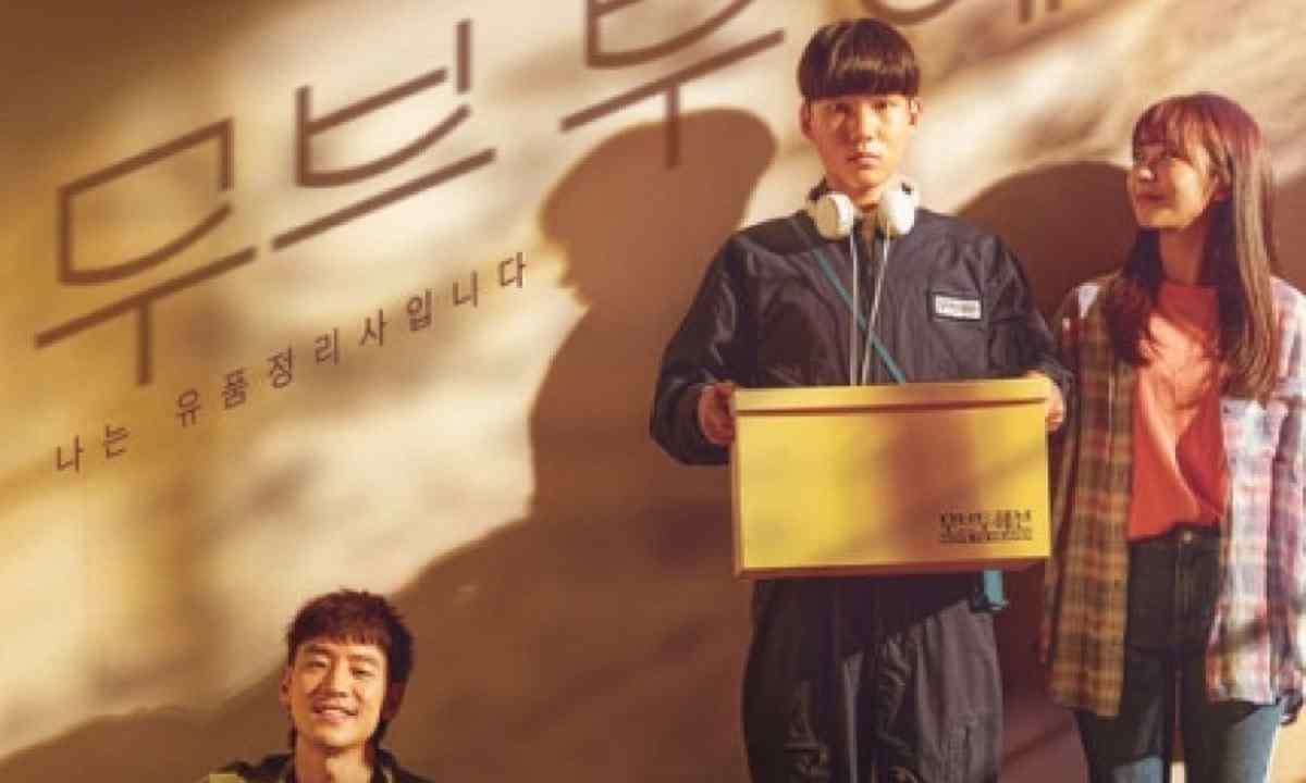 7 Rekomendasi Drama Korea 2021 Terbaik, Dijamin Seru!