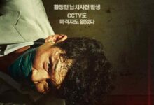 10 Rekomendasi Film Korea Selatan Terbaik dan Terbaru 2021!