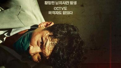 10 Rekomendasi Film Korea Selatan Terbaik dan Terbaru 2021!