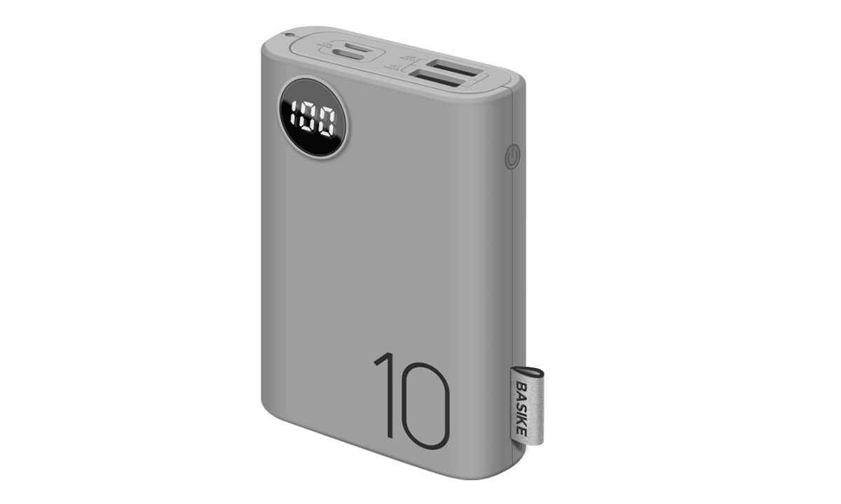 5 Rekomendasi Merek Power Bank Terbaik dan Murah 2021!