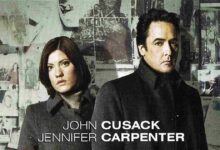 Sinopsis Film The Factory (2012), Ungkap Penculikan Berantai!