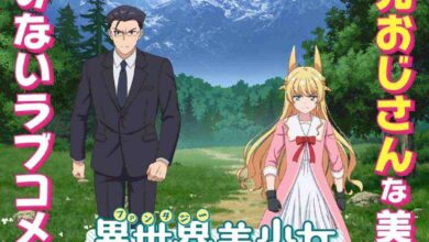 Anime Fantasy Bishoujo Juniku Ojisan to