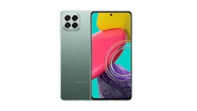 Samsung Galaxy M53 5G