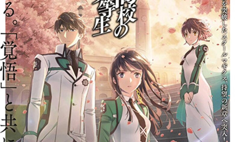 8 Rekomendasi Anime Romance School Tahun 2024