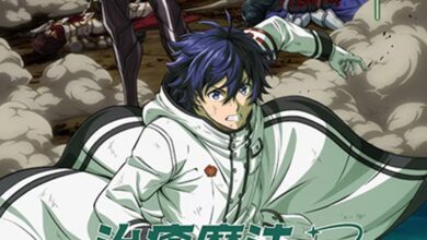 Review Anime Isekai Chiyu Mahou no Machigatta Tsukaikata