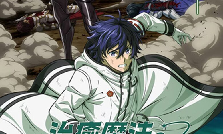 Review Anime Isekai Chiyu Mahou no Machigatta Tsukaikata